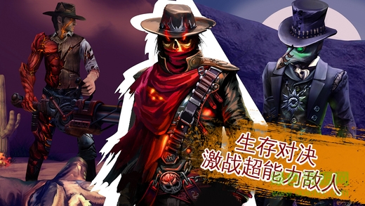 六發(fā)左輪內(nèi)購正式直裝版 v2.9.8a 安卓無限金幣版 1