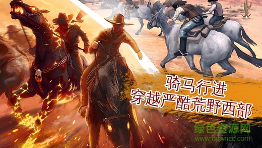 六發(fā)左輪安卓正式版免谷歌