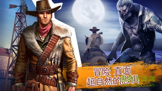 六發(fā)左輪內(nèi)購正式直裝版 v2.9.8a 安卓無限金幣版 3