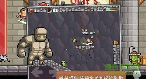 地牢混戰(zhàn)中文 v1.2.4 安卓修改版 0