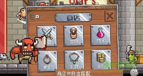 地牢混戰(zhàn)中文 v1.2.4 安卓修改版 1
