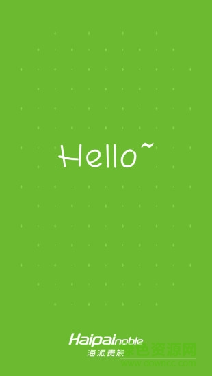 小智寶貝手表 v1.0.8 安卓版 0