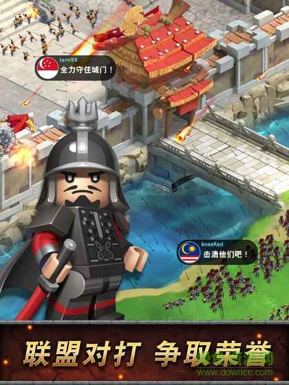 東方傳說王室戰(zhàn)爭游戲 v1.0.1397 官網(wǎng)安卓版 2