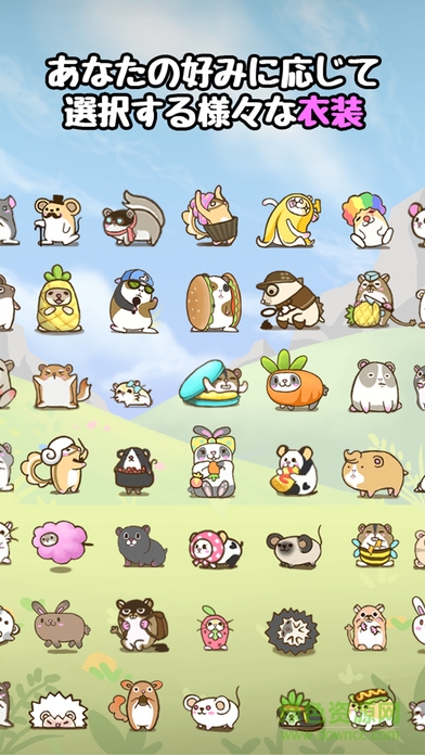 翻滾的鼠鼠中文版(RollingMouse) v1.3.14 安卓漢化版 1