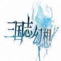 三國志幻想