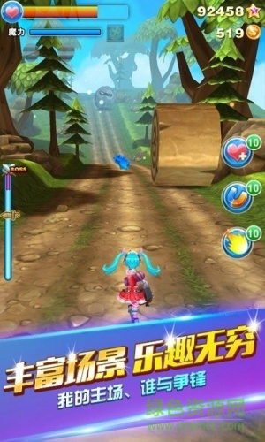 精靈戰(zhàn)紀(jì)手機(jī)版 v1.0 安卓版 4