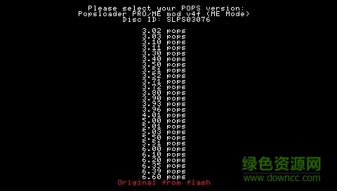 popsloader