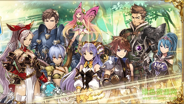 迪亞地平線游戲