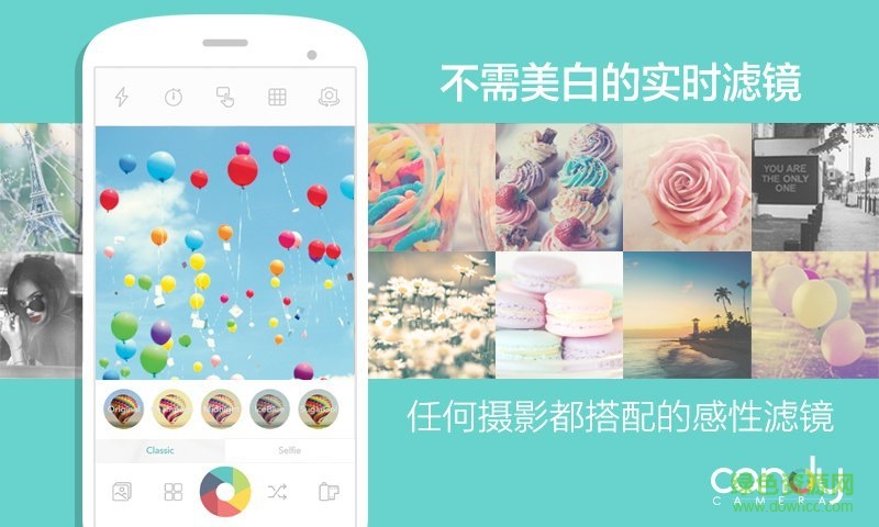candy camera中文版