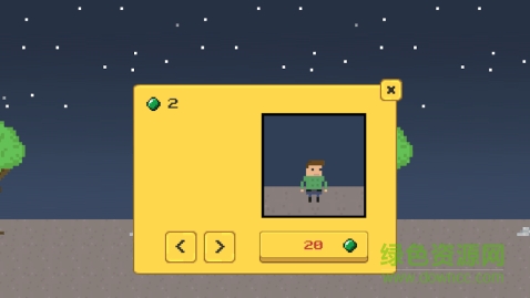 小小生存者修改版(Tiny Survivor) v2.0.1 安卓中文漢化版 0
