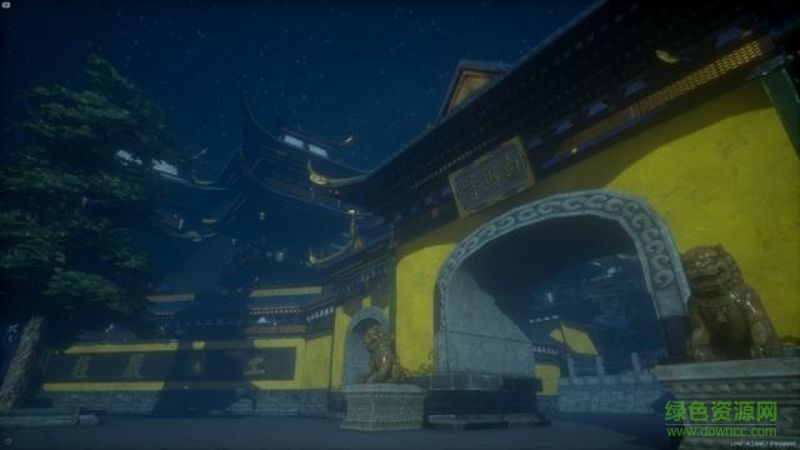 隱龍傳影蹤