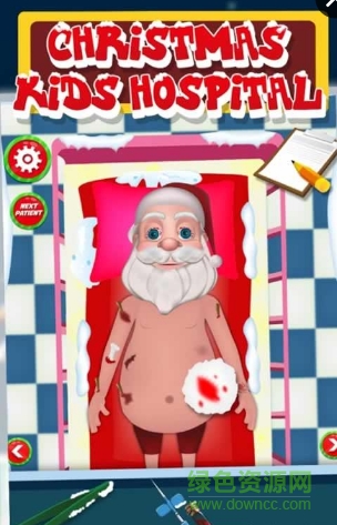 圣誕兒童醫(yī)院(christmaskidshospital) v38.1.3 安卓中文版 0