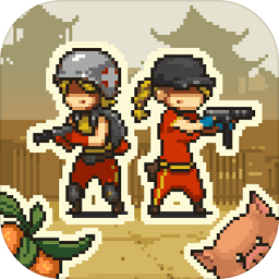 僵尸突圍戰(zhàn)爭無限金幣中文版(Dead Ahead Zombie Warfare)