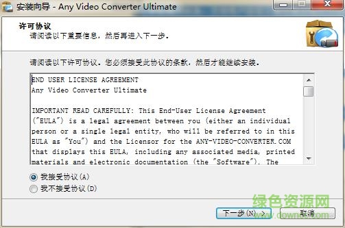 any video converter(手機(jī)電影轉(zhuǎn)換工具)0