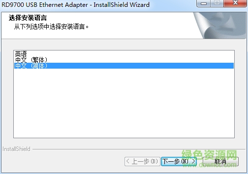 usb2.0 10/100m網(wǎng)卡驅(qū)動(dòng) 最新版 0