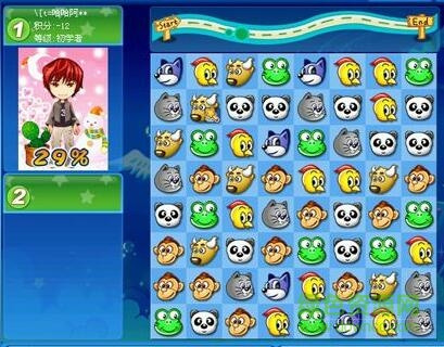 qq對(duì)對(duì)碰輔助器2017 v25.8 綠色免費(fèi)版 0