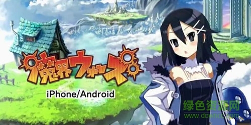 魔界塔游戲 v0.9.5.4 安卓版 0