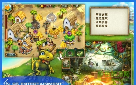 杰克的部落漢化版(Gardenscapes) v1.0 安卓版 1