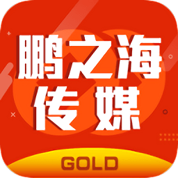 鵬之海傳媒