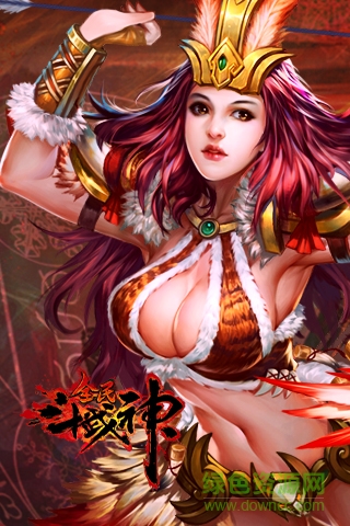 全民斗武神-戰(zhàn)吧!趙云手游 v1.0 安卓版 1