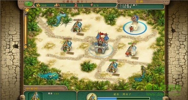 皇家特使手機(jī)版 v1.0 安卓版 0