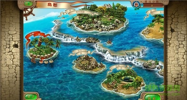 皇家特使手機(jī)版 v1.0 安卓版 1