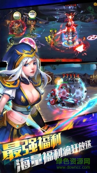 榮耀聯(lián)盟ol v1.0 安卓版 0