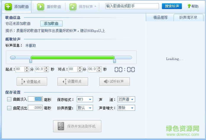 rxobaom 漢化版 0