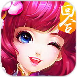 修仙物語(yǔ)夢(mèng)幻情緣版本