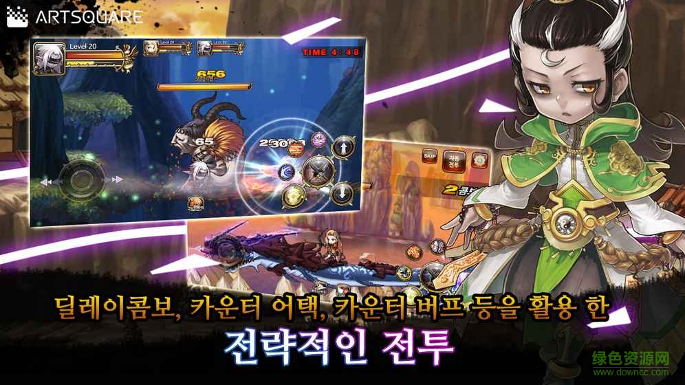 危機(jī)Crise v1.0.1.a10 官網(wǎng)安卓版 2