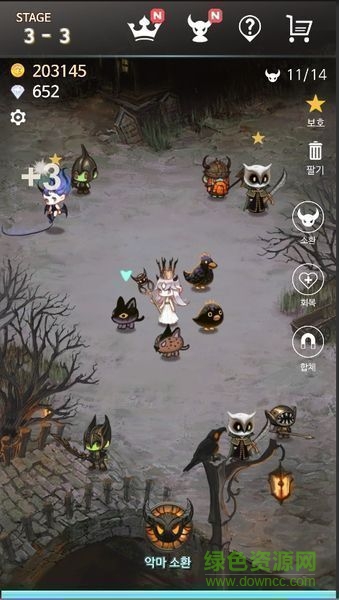 惡魔進(jìn)化手游