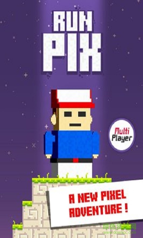 像素跑 v1.2 安卓版 0