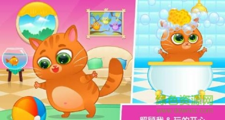 我的虛擬貓咪無限金幣版(Bubbu) v1.26 安卓中文版 0