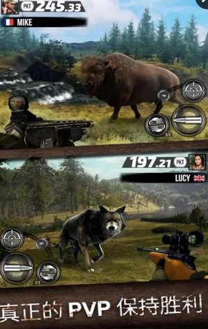 讓我們來狩獵Wild Hunt:Hunting Game v1.227 安卓中文版 0