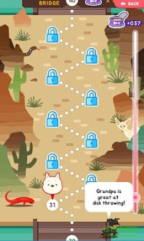 小狗捕食 v1.0.2 安卓版 1