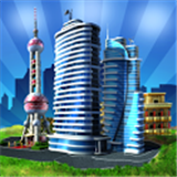 大都市正式版無限綠鈔(Megapolis)