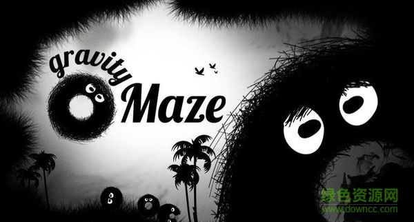 重力迷宮手游(Gravity Maze) v1.4.2 官方安卓版 0
