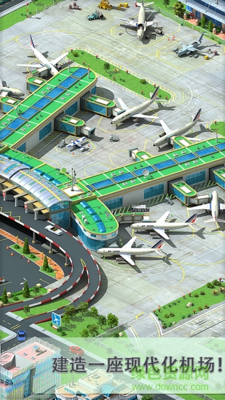 大都市正式版無(wú)限綠鈔(Megapolis) v3.10 安卓?jī)?nèi)購(gòu)無(wú)限金幣版 0