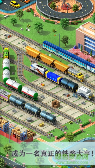大都市正式版無(wú)限綠鈔(Megapolis) v3.10 安卓?jī)?nèi)購(gòu)無(wú)限金幣版 1