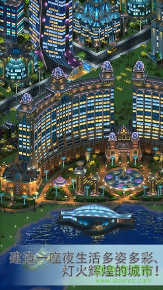 大都市正式版無(wú)限綠鈔(Megapolis) v3.10 安卓?jī)?nèi)購(gòu)無(wú)限金幣版 2