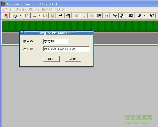 小灰熊3.4