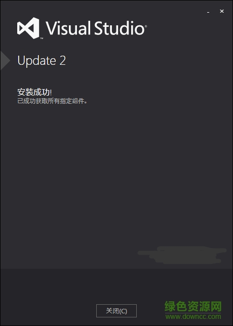 visual studio 2012離線補(bǔ)丁包  0