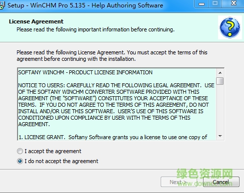 WinCHM(幫助文件制作工具) v5.1.4 官方版 0
