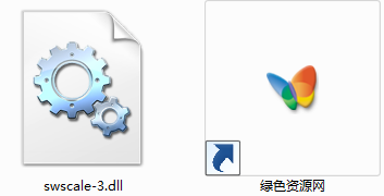 swscale 3.dll文件 32/64位 0