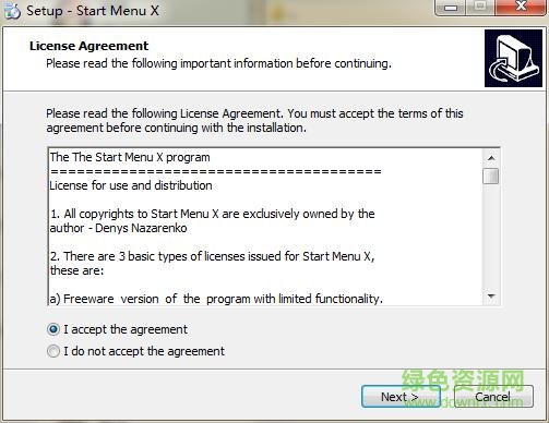 Start Menu X Pro