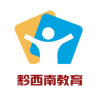 黔西南教育