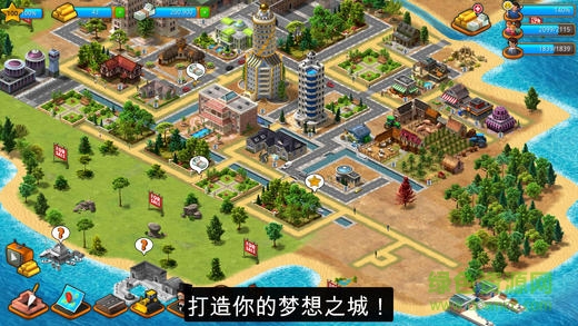 模擬天堂城市島嶼無(wú)限金幣版 v1.4.8 安卓版 0