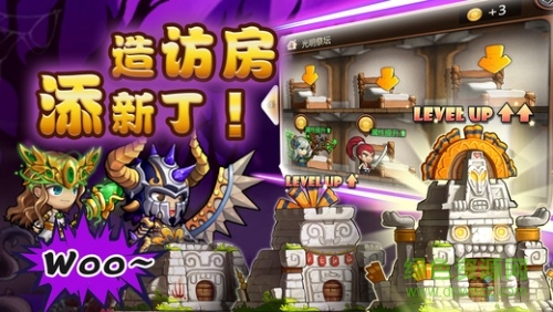 小小探險(xiǎn)隊(duì)游戲 v1.0 安卓版 1