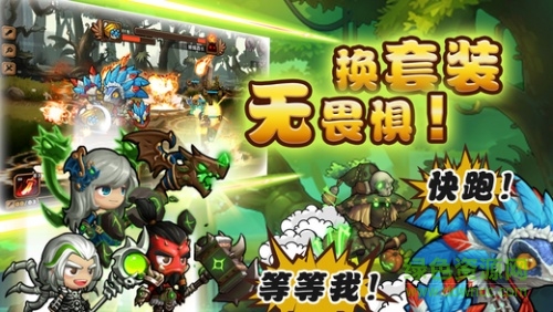小小探險(xiǎn)隊(duì)游戲 v1.0 安卓版 3
