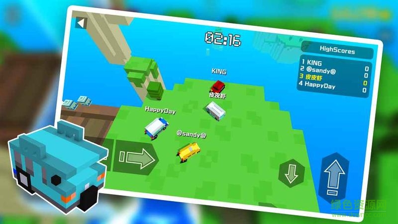 像素碰碰車游戲 v1.7 安卓最新版 1